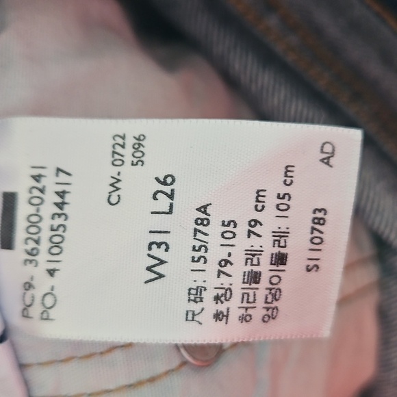 Nwts 501 Levis High Rise Straight Leg Cropped 31x26 - Picture 11 of 11